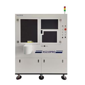 10umAS210pro固晶机